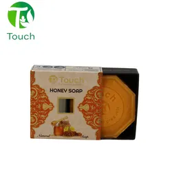 Product 3